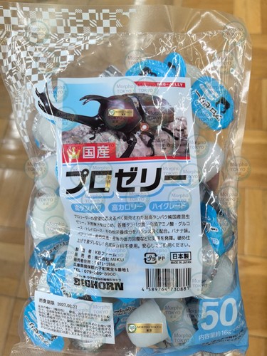 Beetle pro jelly pcs by - pro,